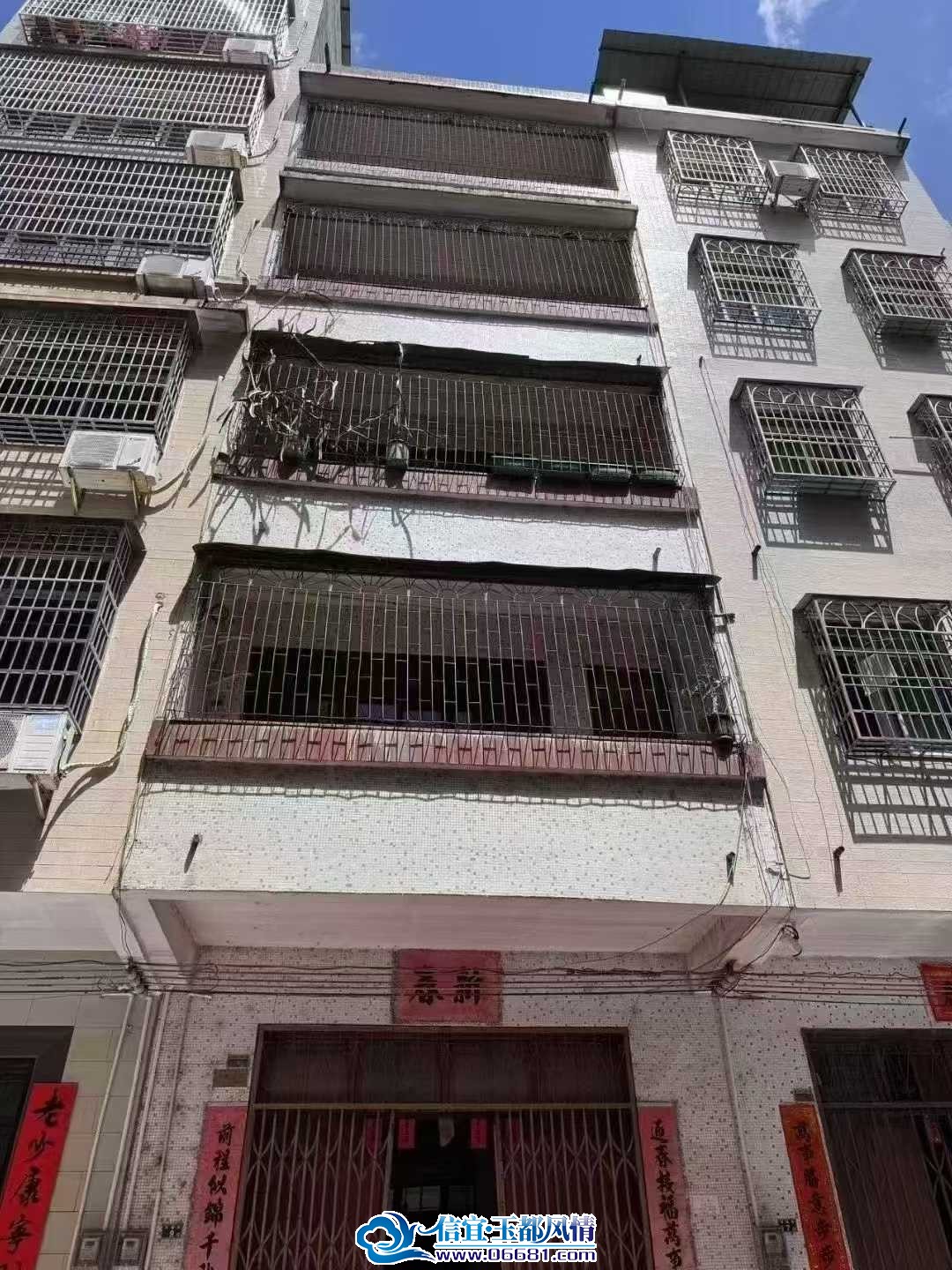 ΢��ͼƬ_20250727175413.jpg
