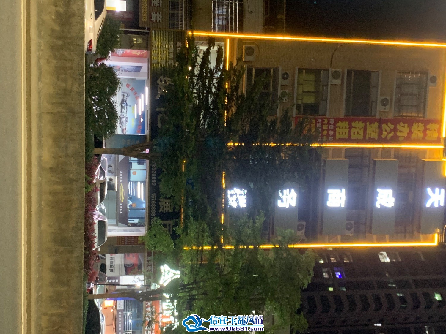 12985078-B13B-468D-8C13-267AA6DA6F36.jpeg