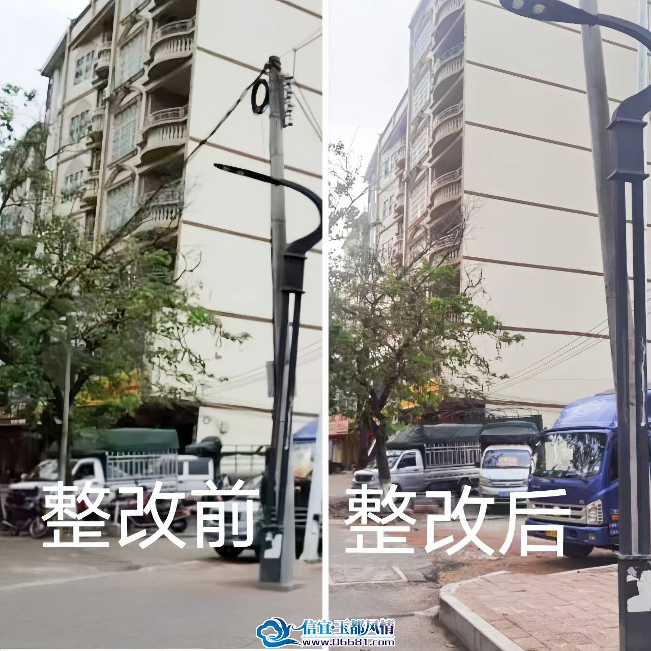 ΢��ͼƬ_20250806150307.jpg