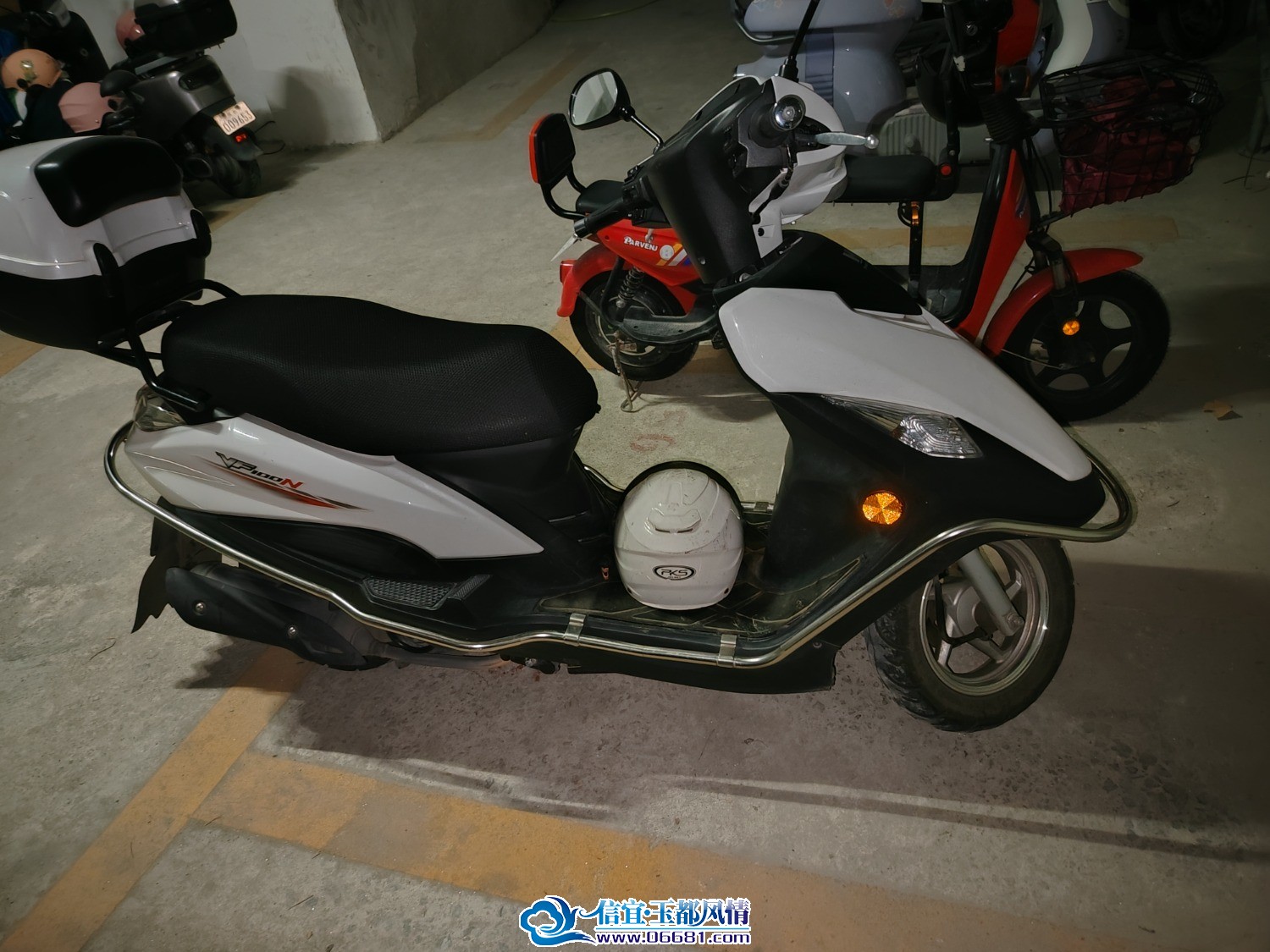 IMG_20250814_151748.jpg