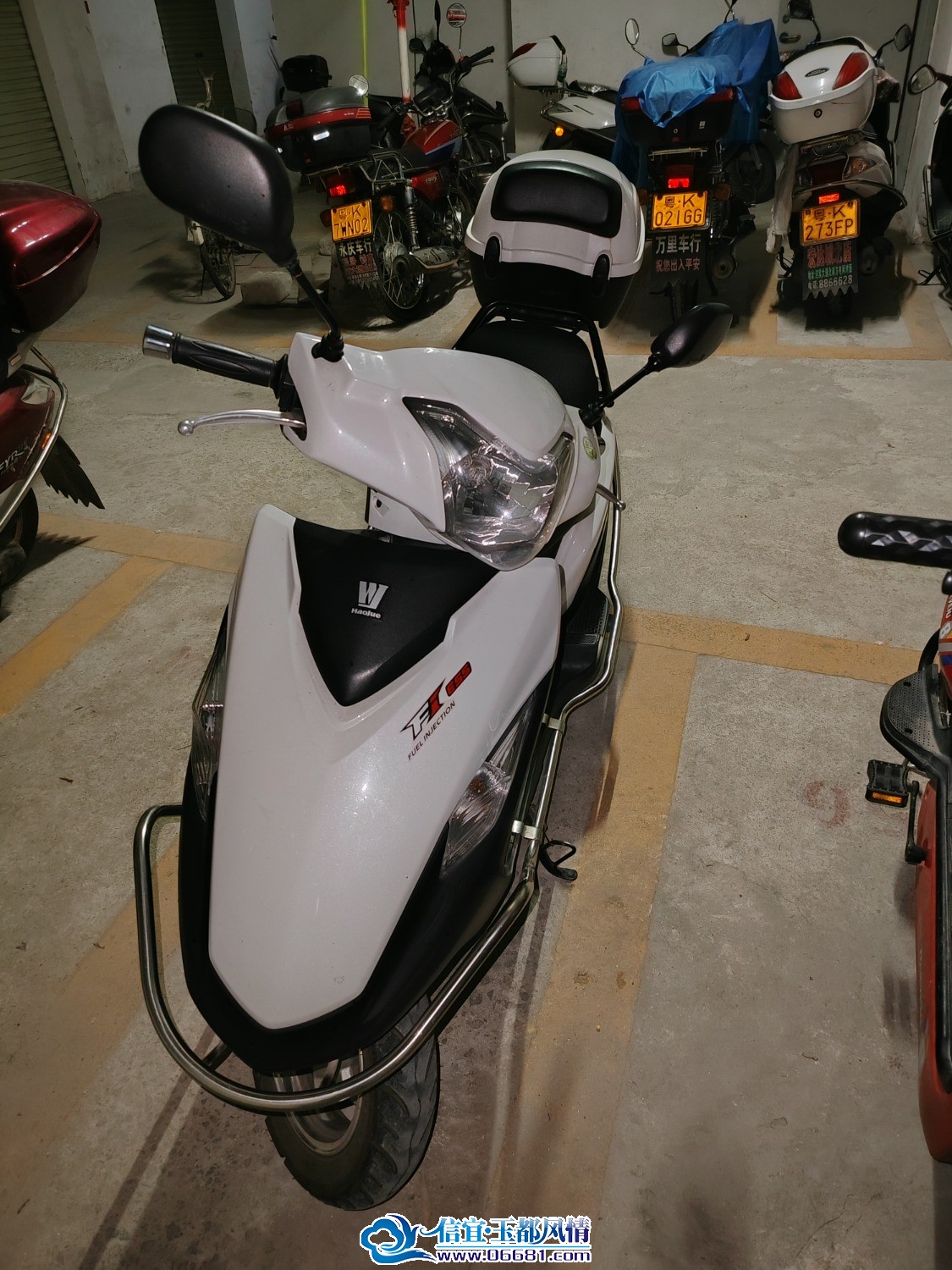 IMG_20250814_151742.jpg