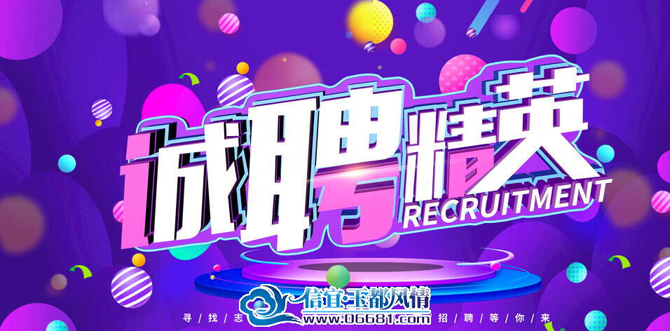 ΢��ͼƬ_20250816113457.png