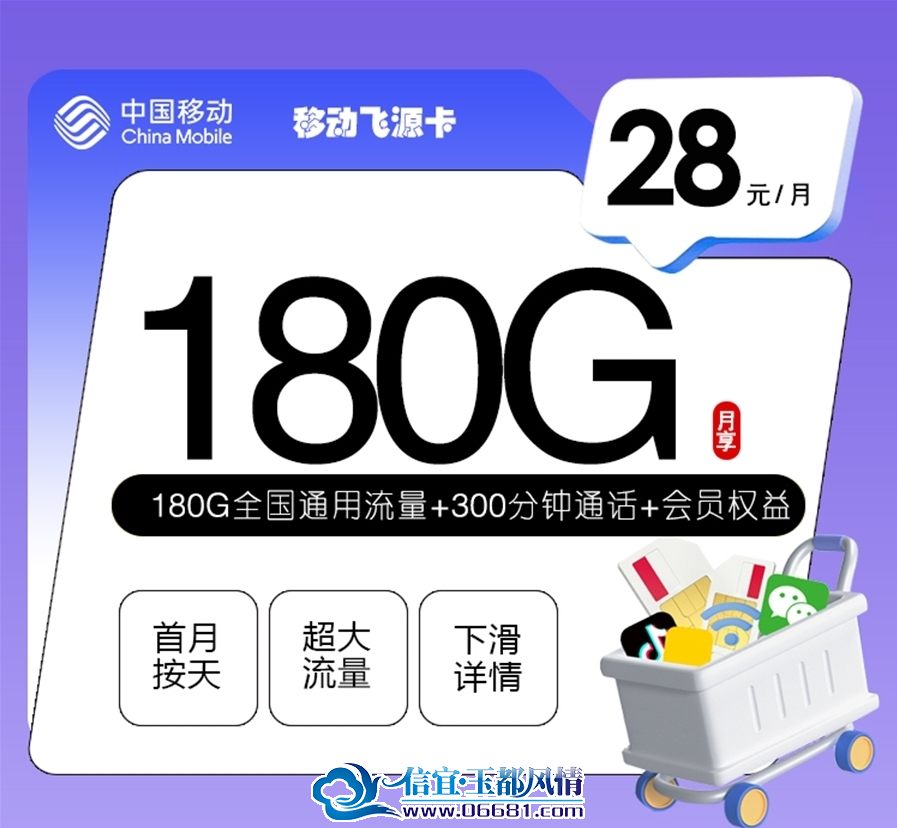 IMG_20250816_141643.png