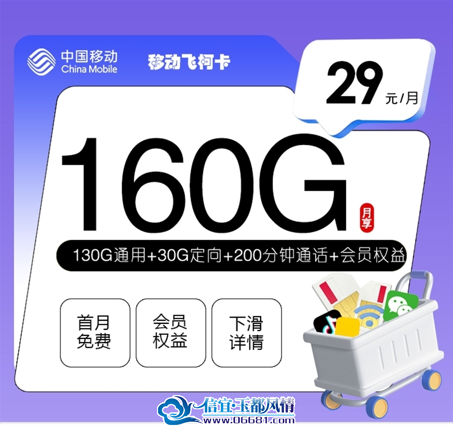 IMG_20250816_141629.png