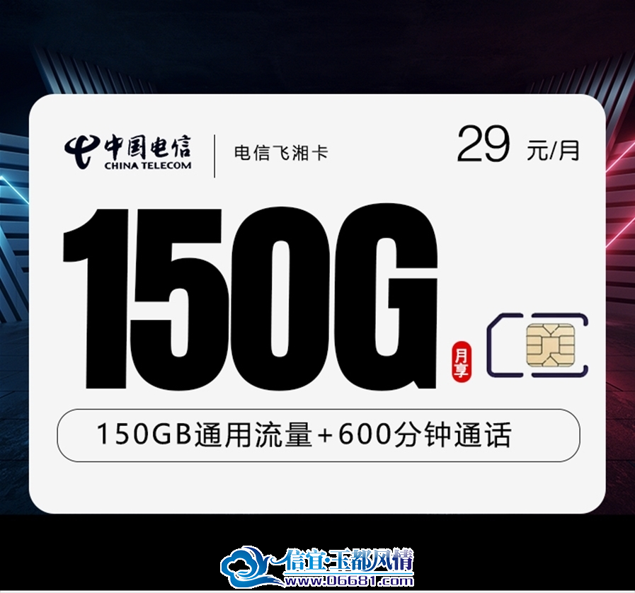 IMG_20250816_141727.png
