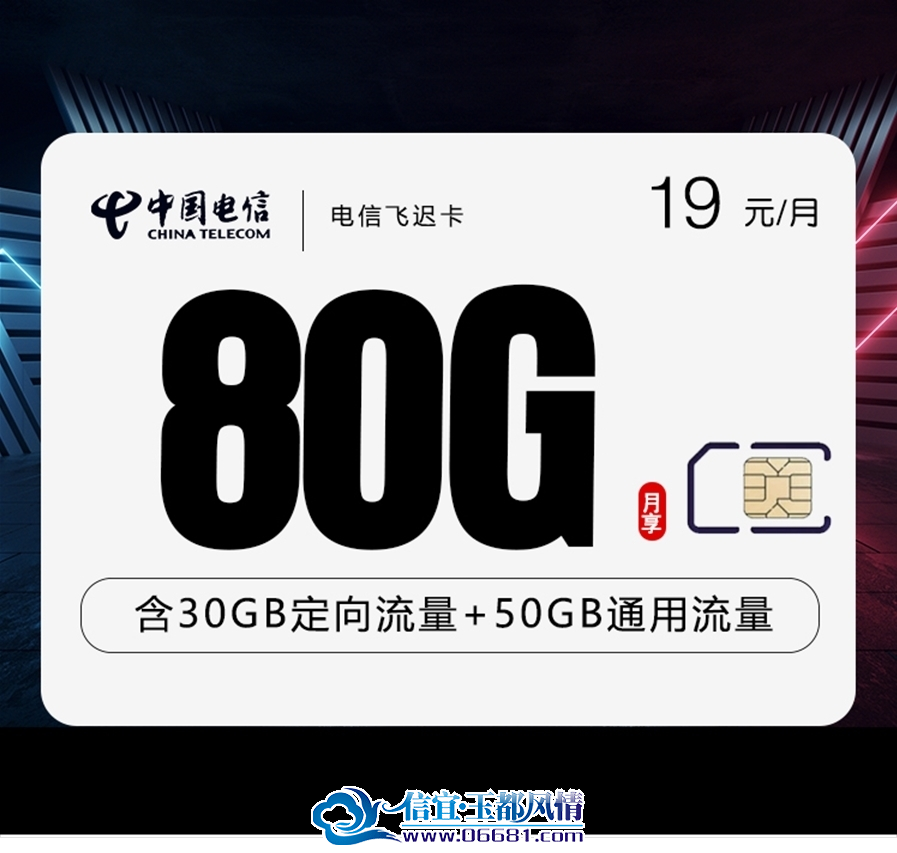 IMG_20250816_141759.png