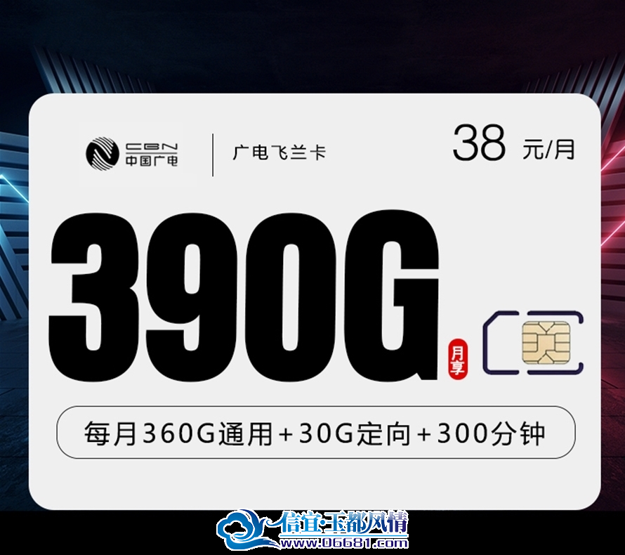 IMG_20250816_141747.png