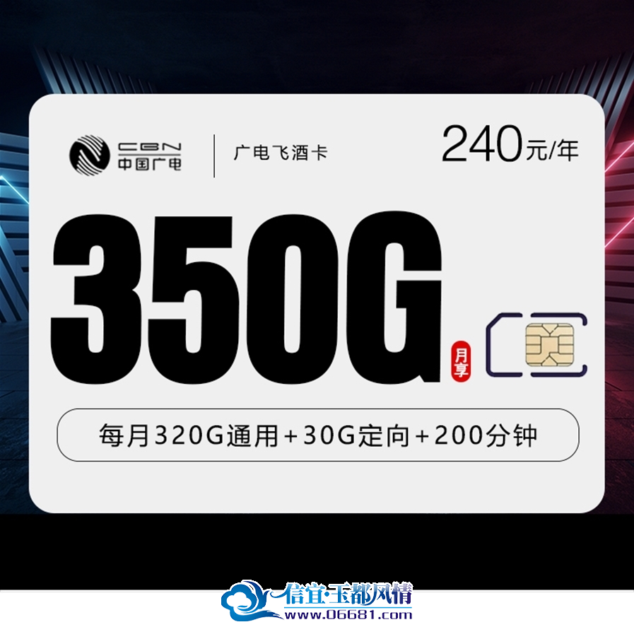 IMG_20250816_141737.png