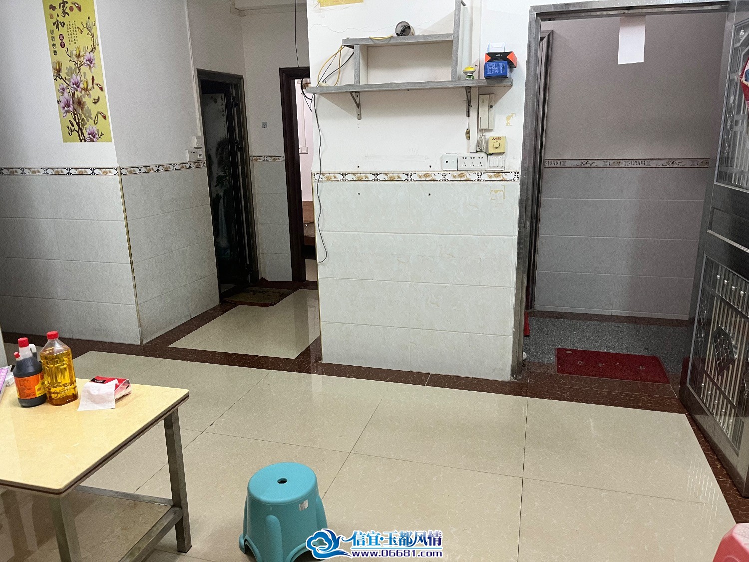 IMG_1663.jpeg