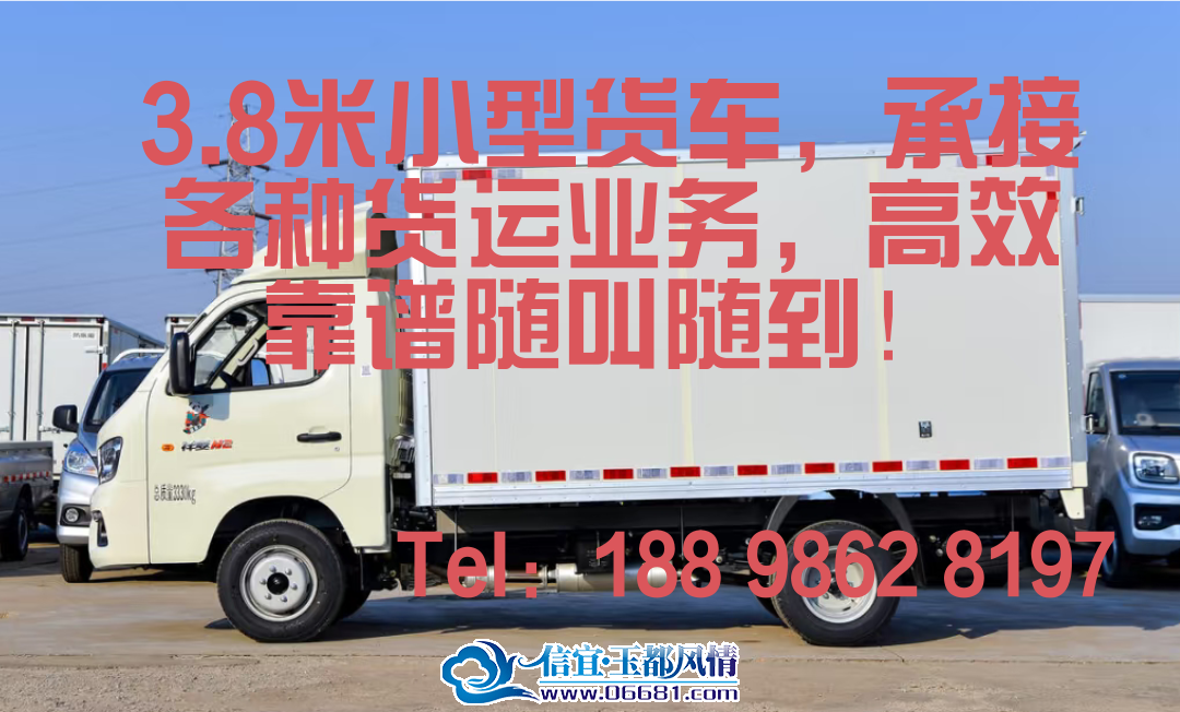 IMG_20250821_004458.png