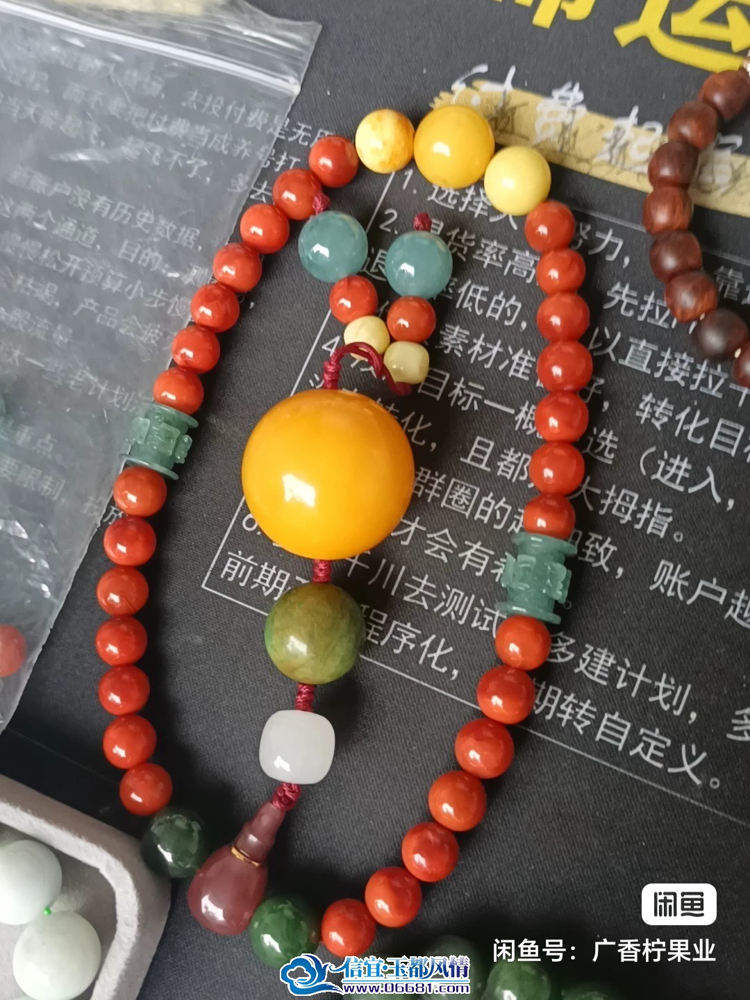 image_editor_1756114614550.jpg