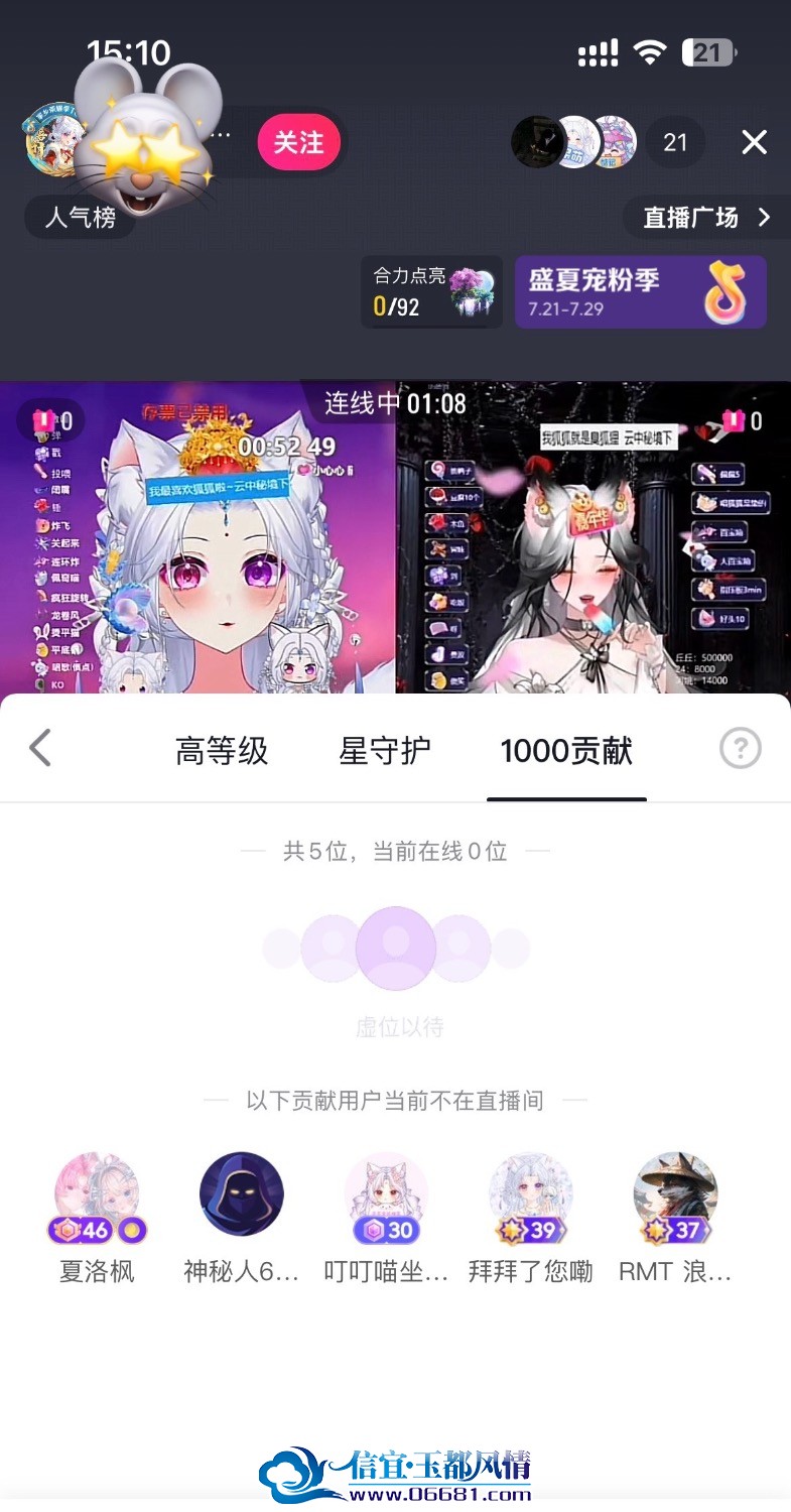 IMG_1304.jpeg