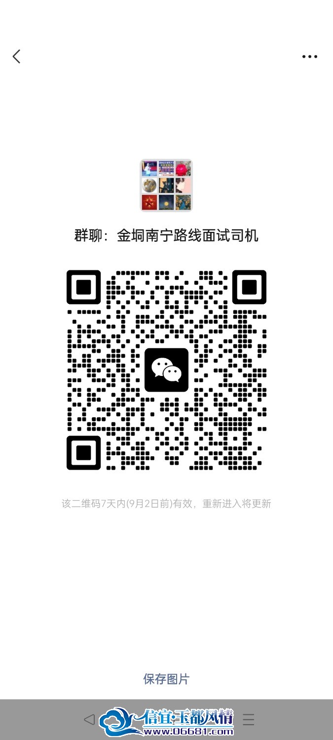 Screenshot_2025-08-26-08-05-45-31_e39d2c7de19156b0683cd93e8735f348.jpg
