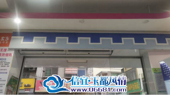 ΢��ͼƬ_2025-08-29_141919_596.png