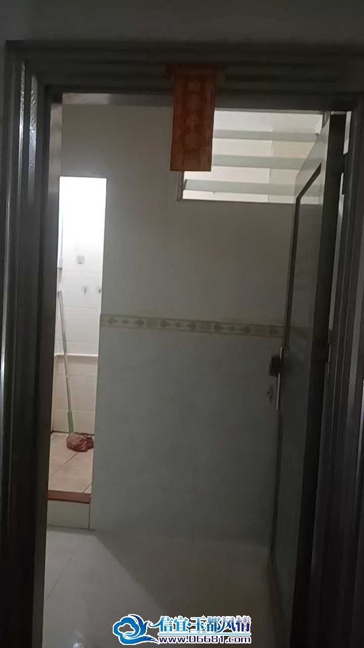 mmexporte5c14df2ad73af7cf0029c3fd05b0d94_1756702671075.jpeg