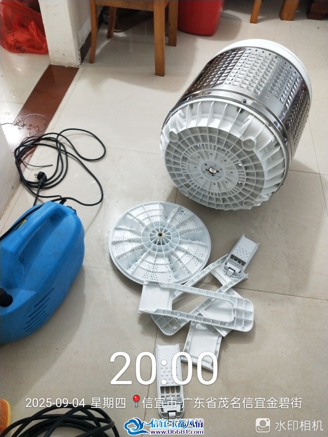 2025_09_04_20_00_44.jpg