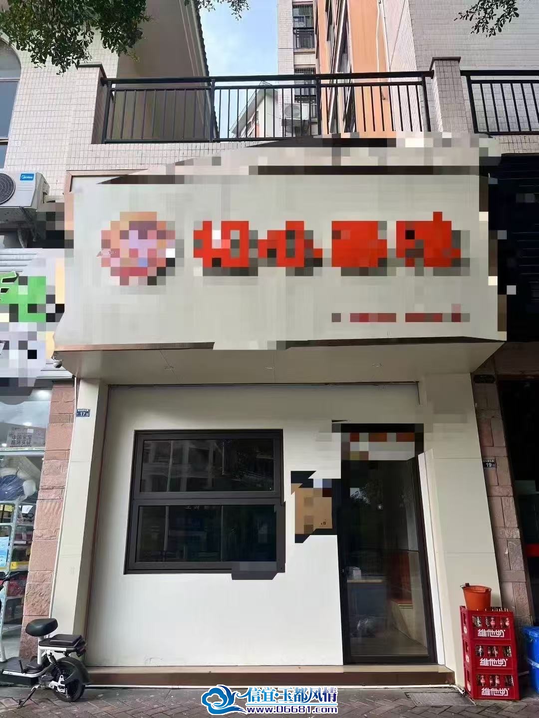 20dd4e348de4fe18864d03ef91555126.jpeg