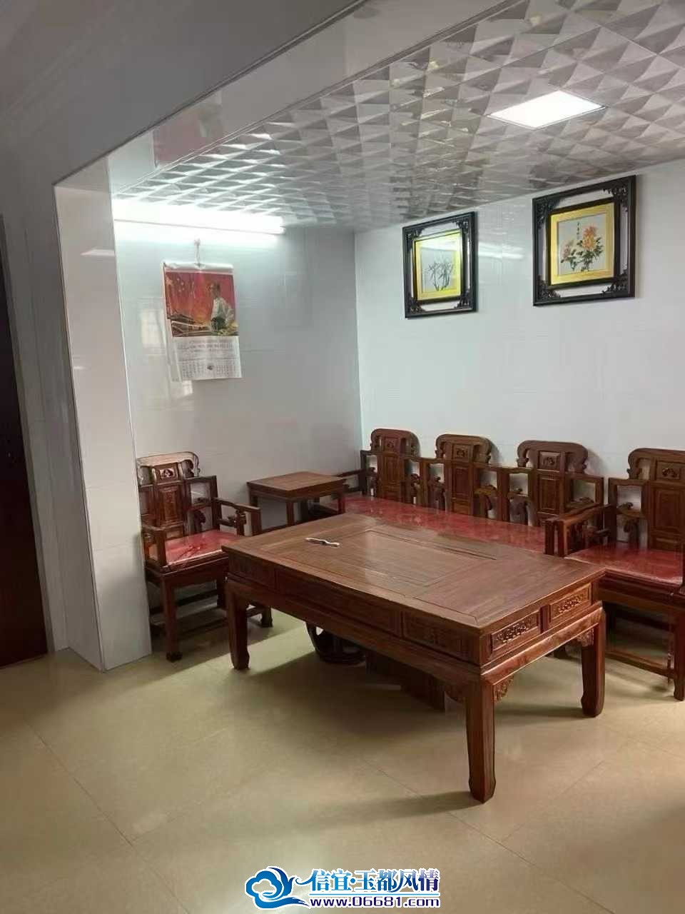 ΢��ͼƬ_20250910172623.jpg