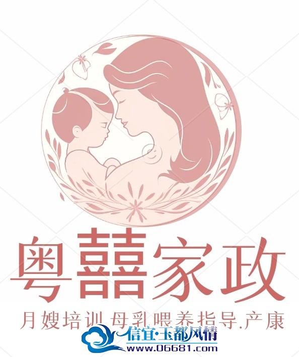 Screenshot_20240731_000150_com.ips_app.jpg