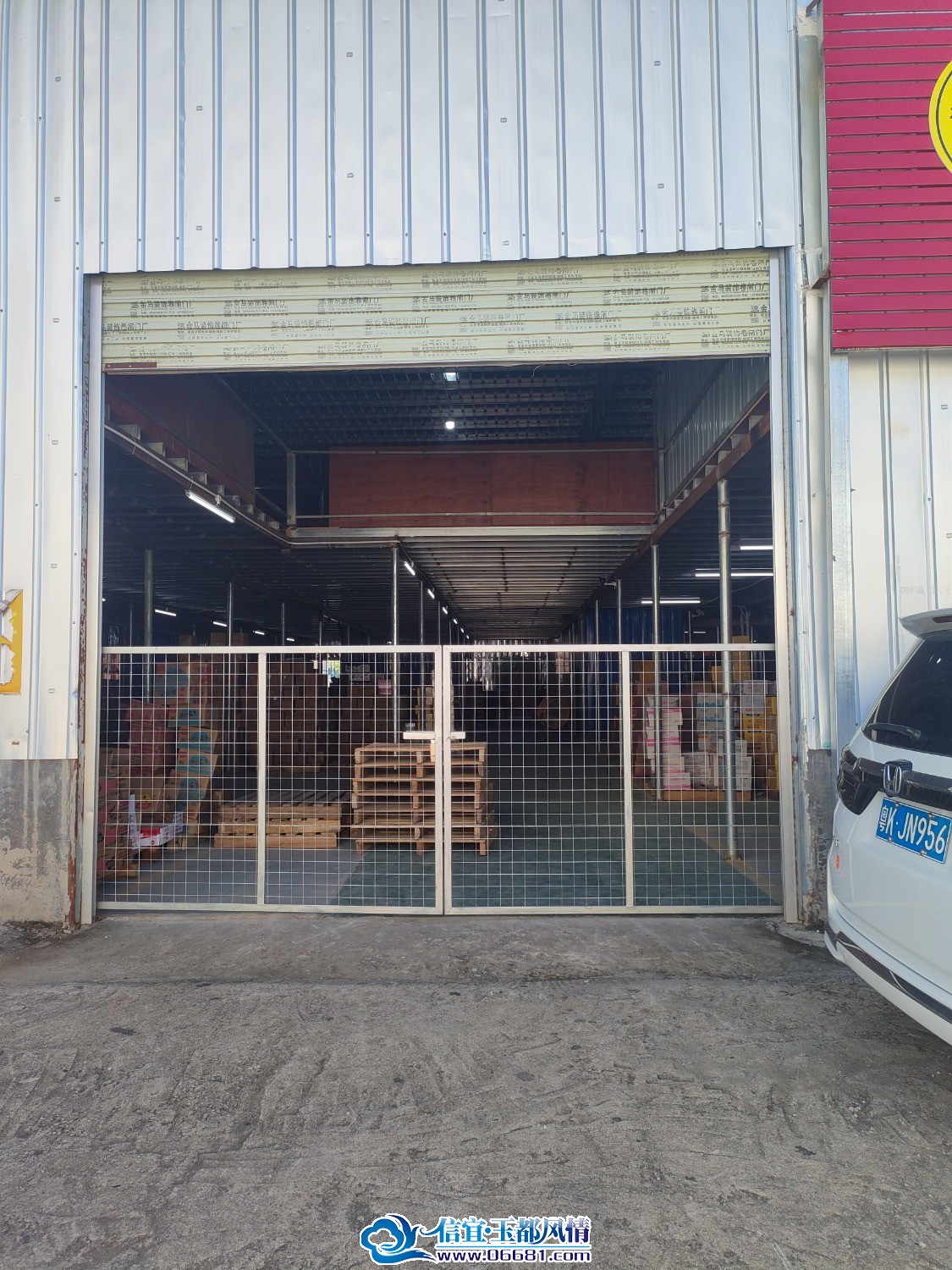 IMG20250912092724.jpg