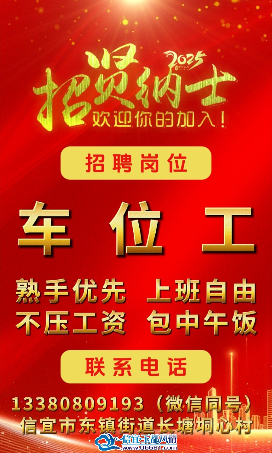 Screenshot_2025-09-18-10-59-07-618_com.lemon.lv-edit.jpg