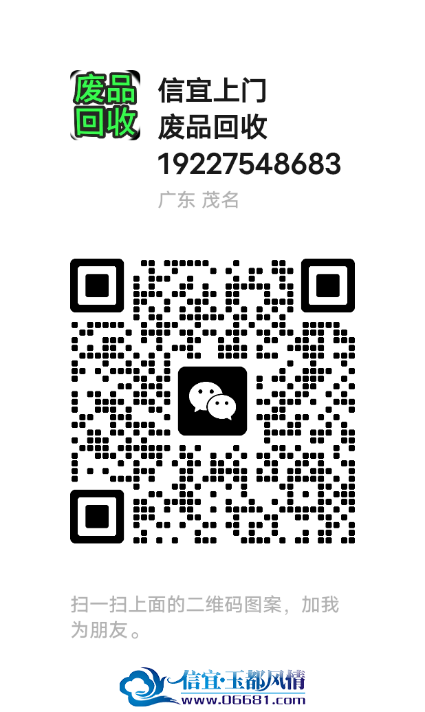 mmqrcode1757904084101.png