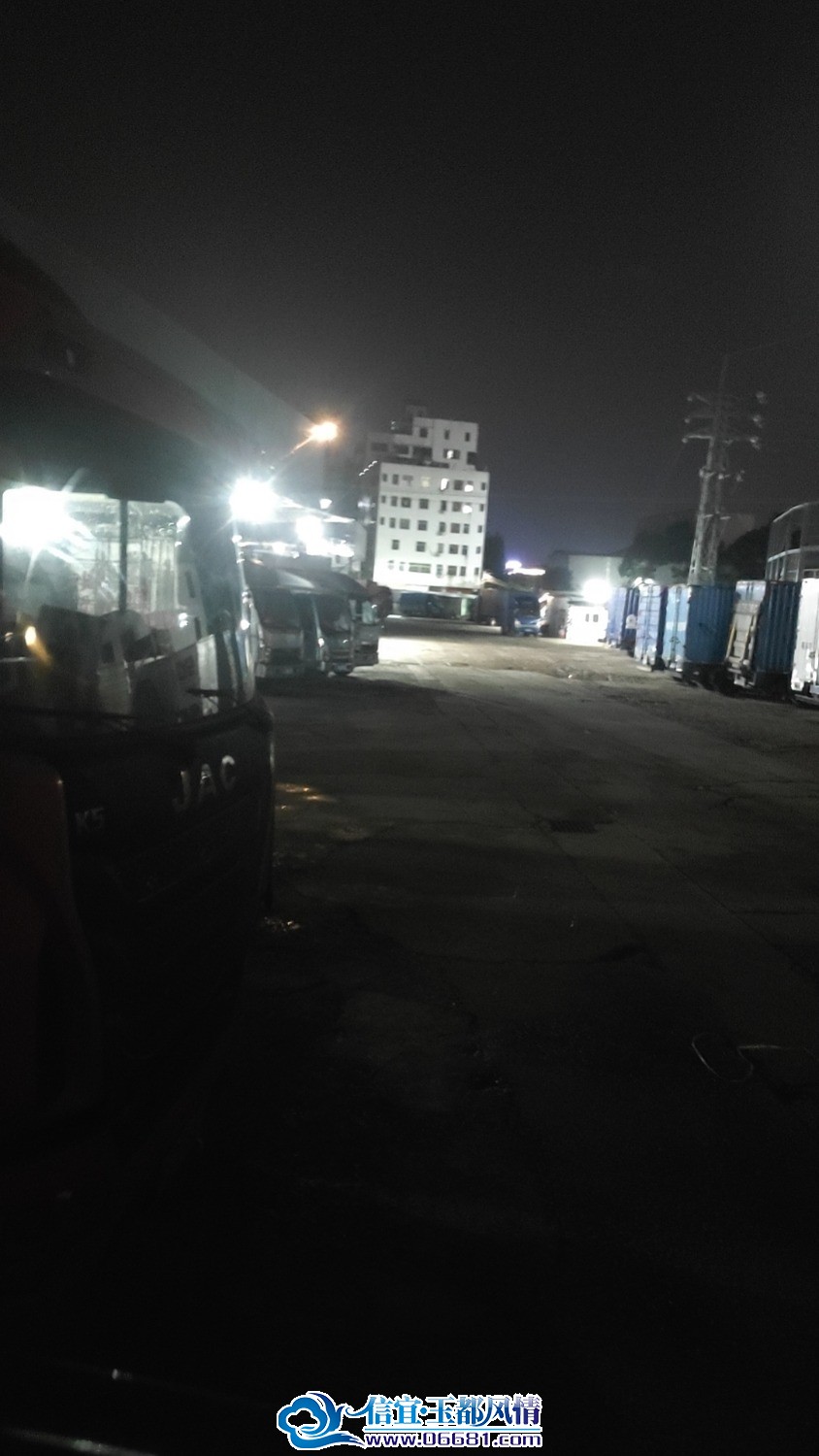 wx_camera_1758646177920.jpg