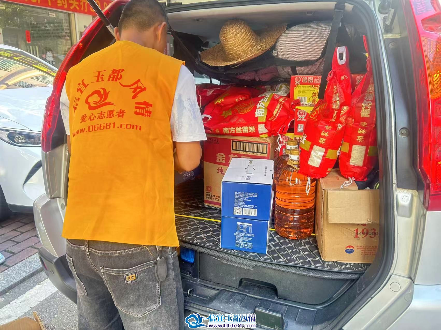 ΢��ͼƬ_20250927093944.jpg