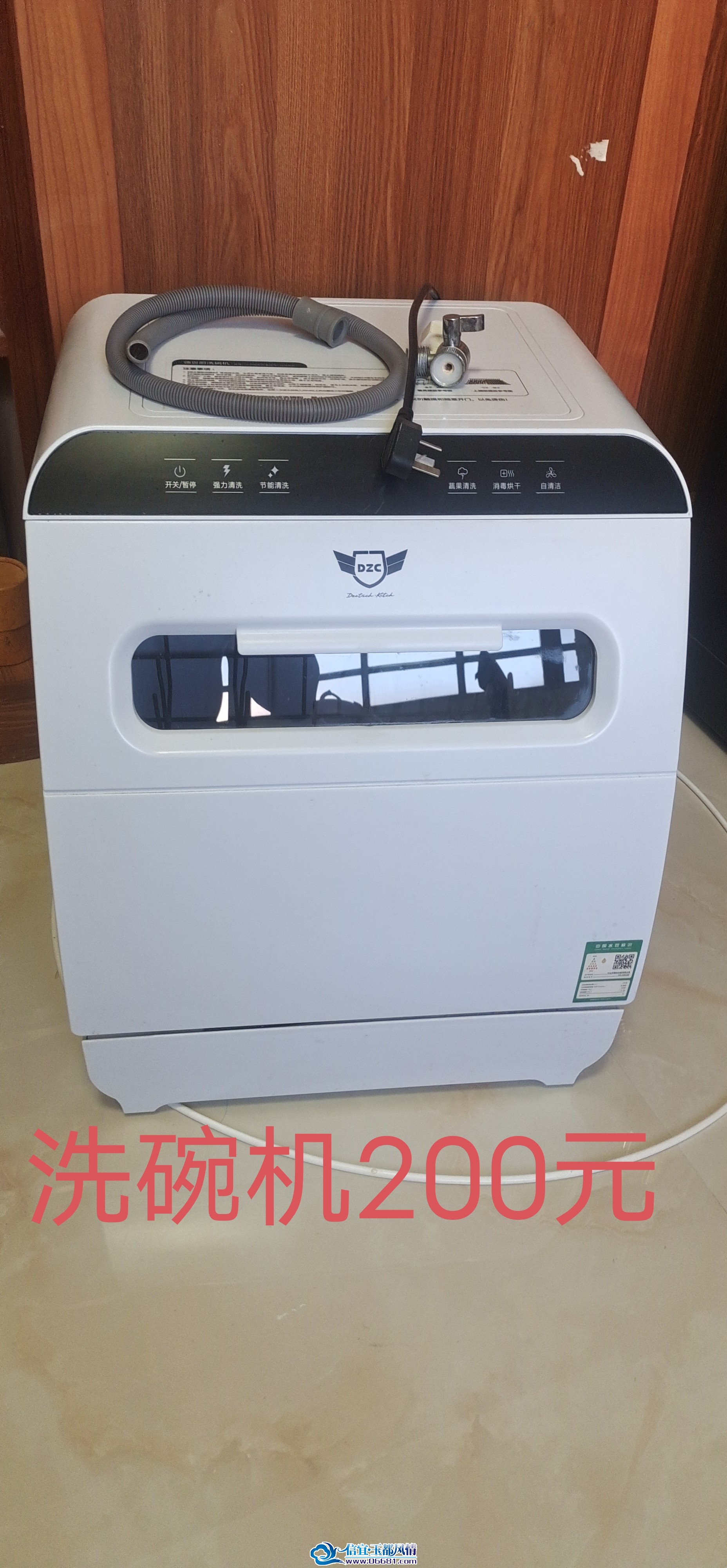 ϴ���