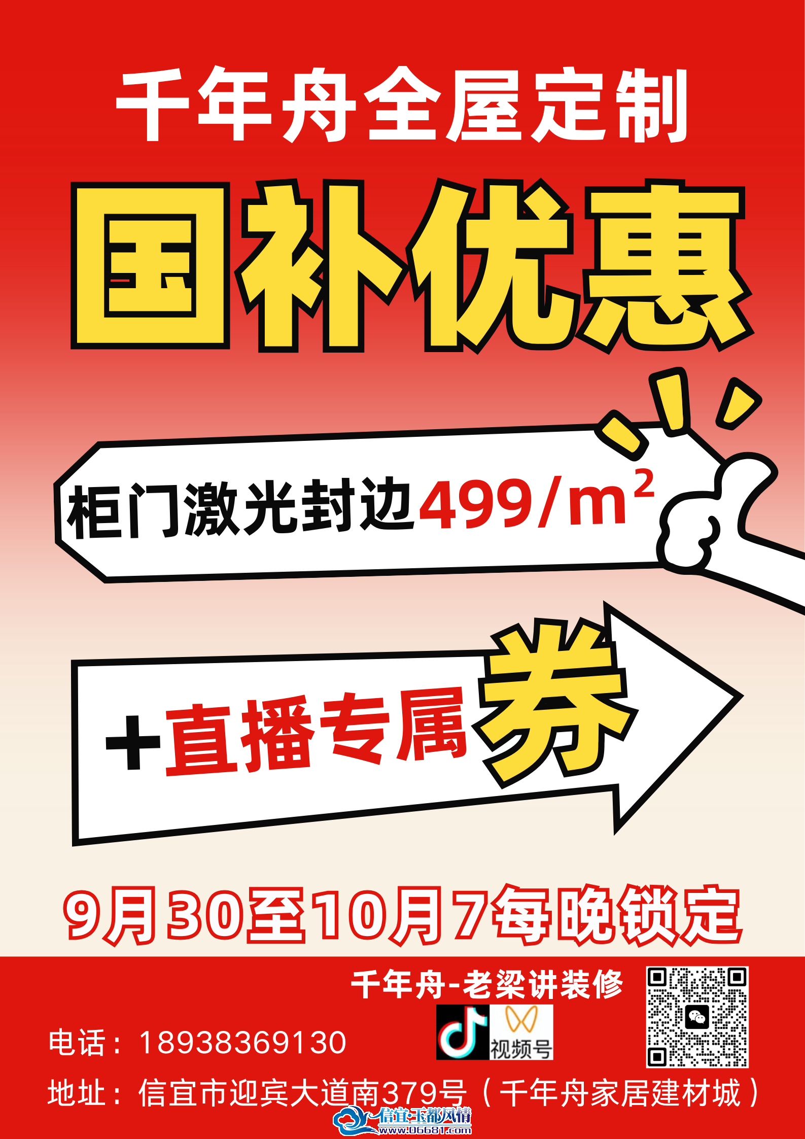 ����2.png