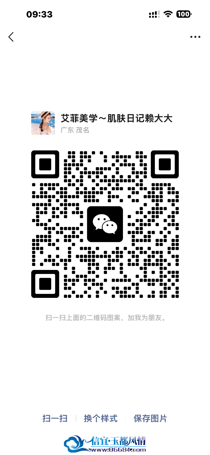 IMG_1139.png