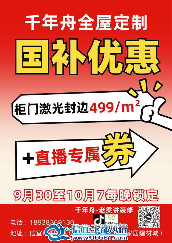 ����2_����.png