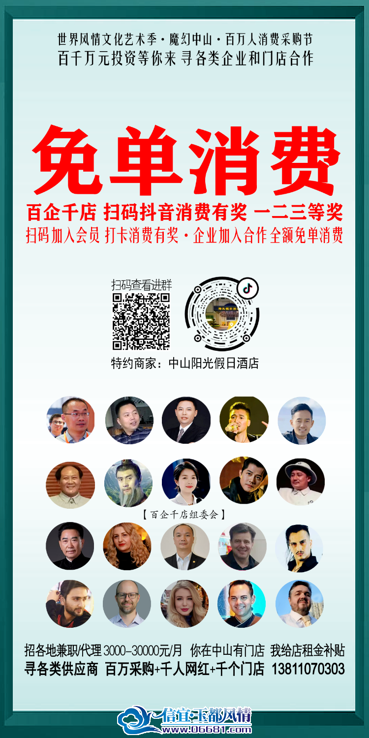 mmexport1759807530720.png