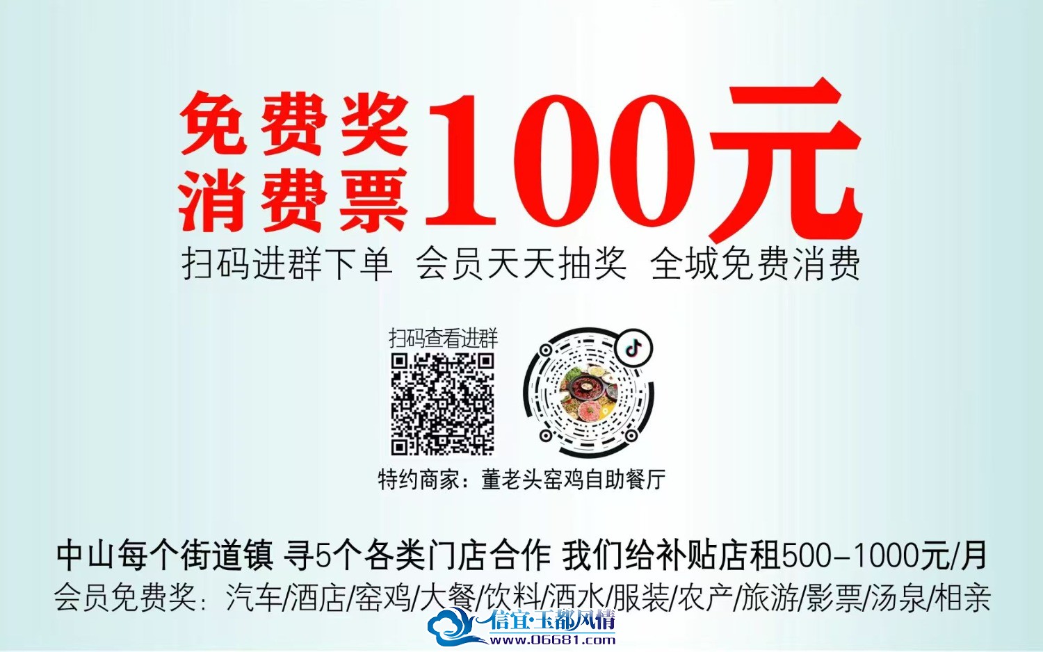 mmexport1759807333817.jpg