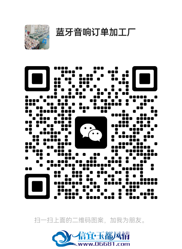 mmqrcode1758335940833.png