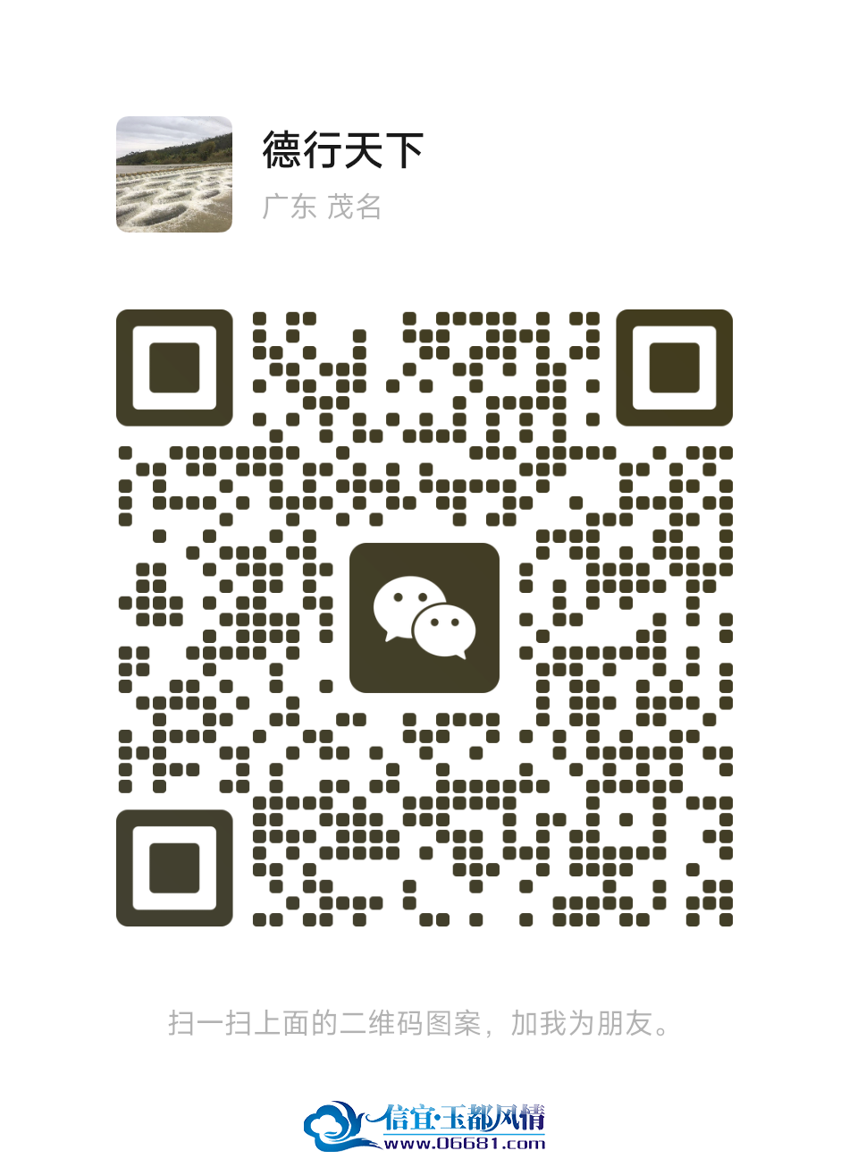 mmqrcode1758987940071.png