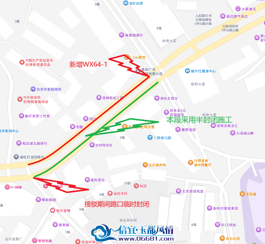 ΢��ͼƬ_2025-10-10_093156_315.png