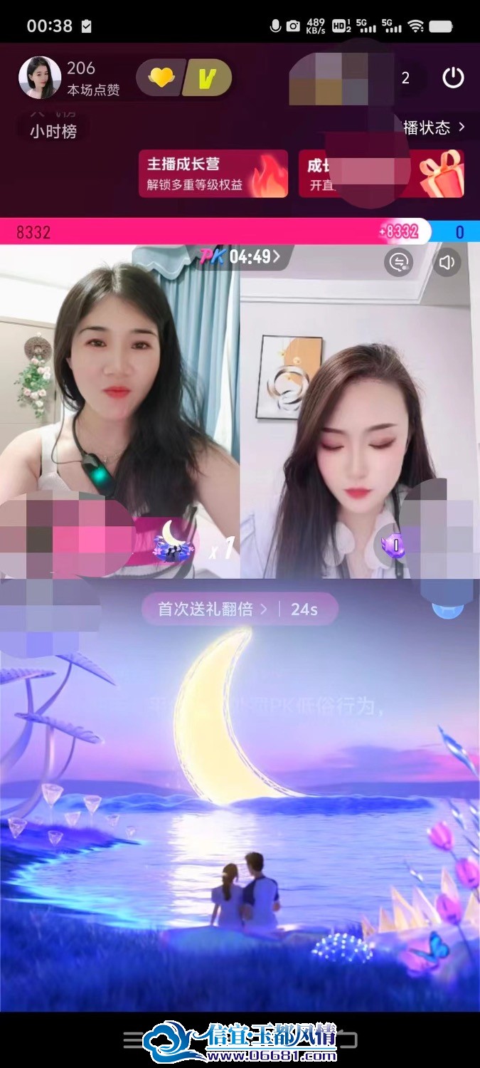 74D837BD-F240-4DE5-A753-68DEE10DFA2A.jpeg