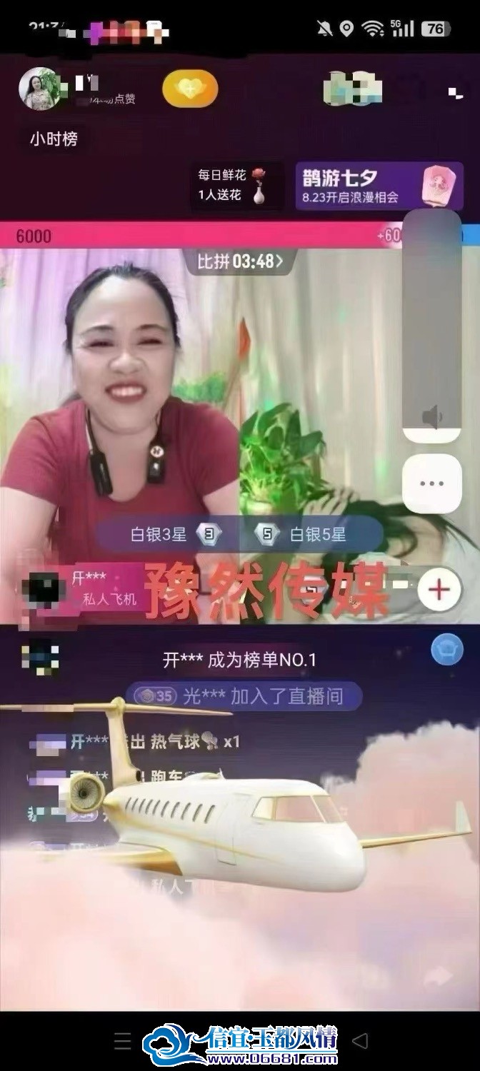 F8D071C9-E319-4E00-A43D-8C03B0C65F5B.jpeg