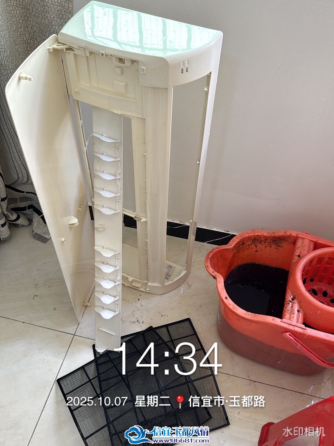 IMG_0868.jpeg