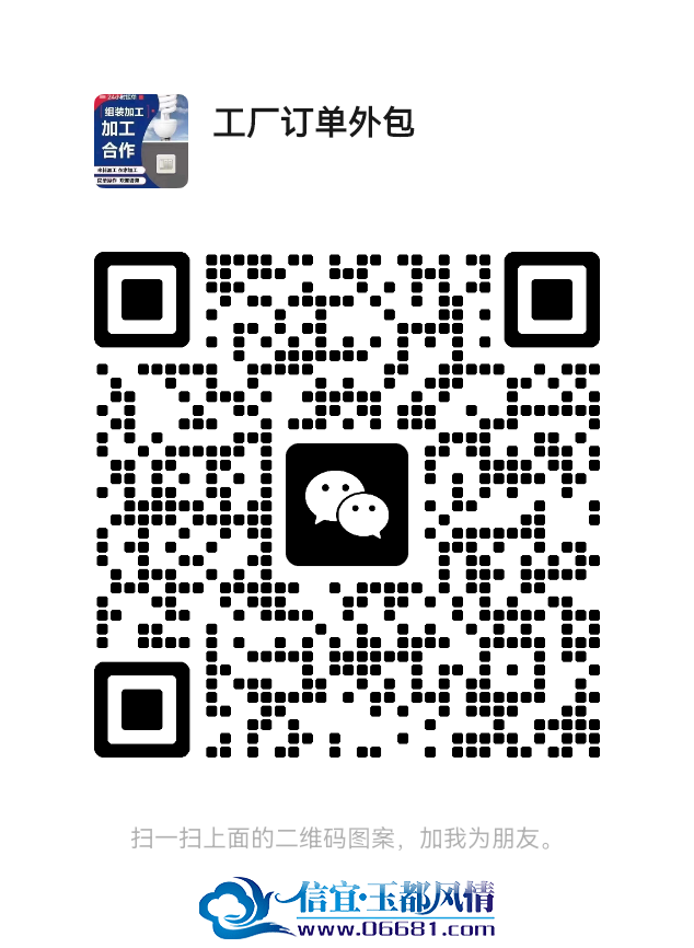 mmqrcode1760317755592.png