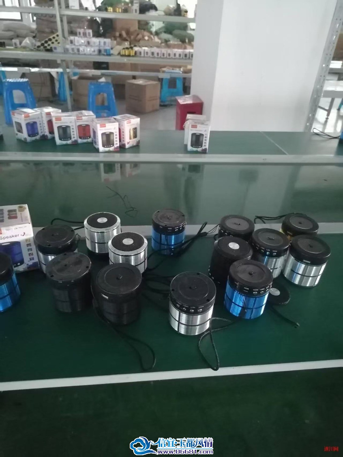 mmexport1758000460942.jpg