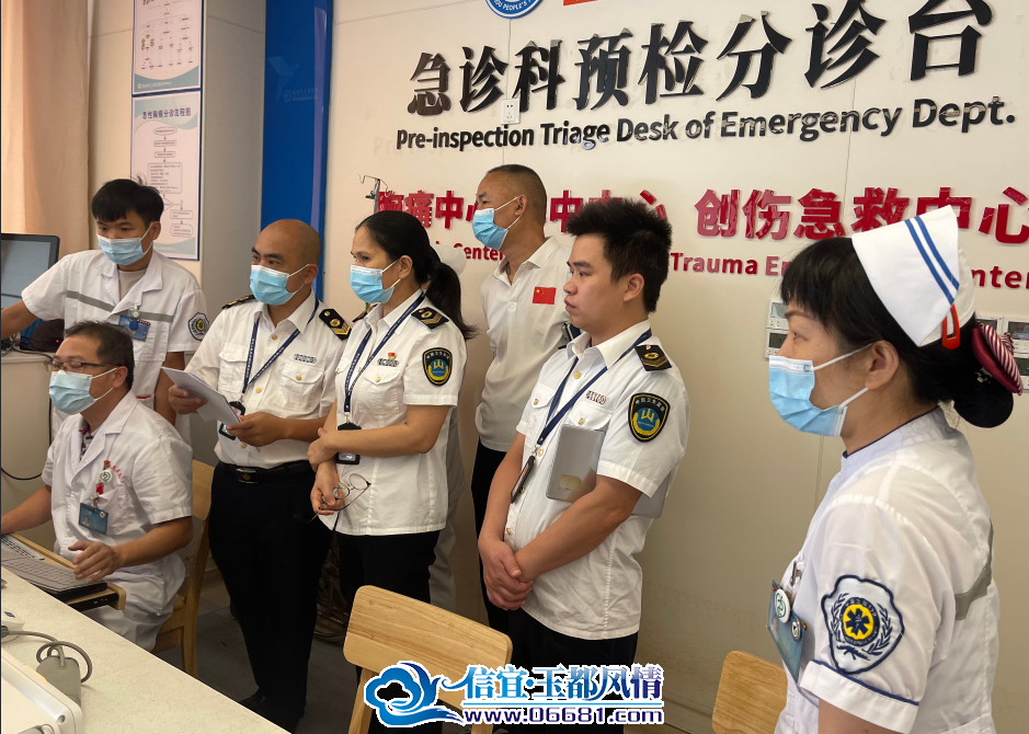 640 (2).png