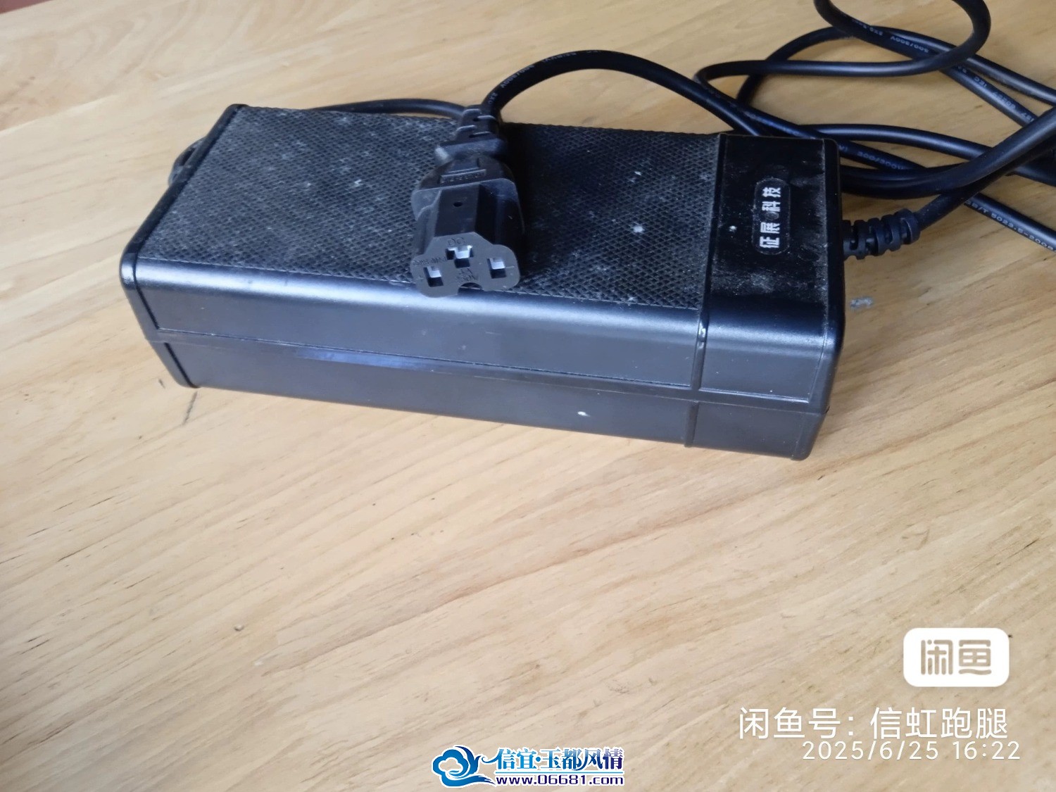 image_editor_1760746493796.jpg
