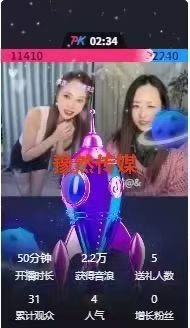 7FD3F602-165C-4D7F-9077-520C4410CDCE.jpeg