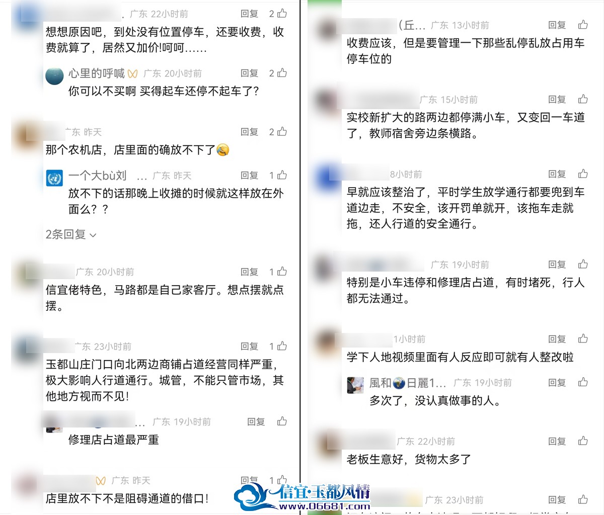 ���ѻظ�.JPG