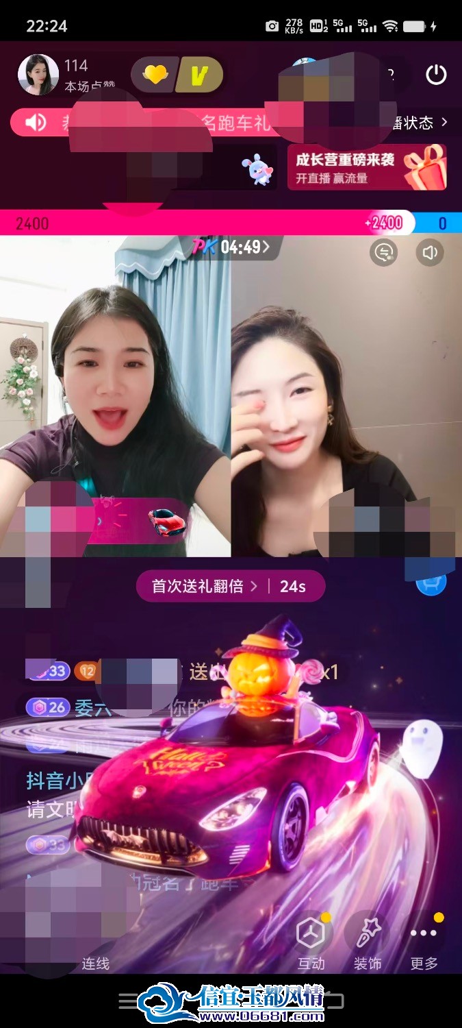 A40A1E18-5FEC-41F3-A045-854449491D61.jpeg