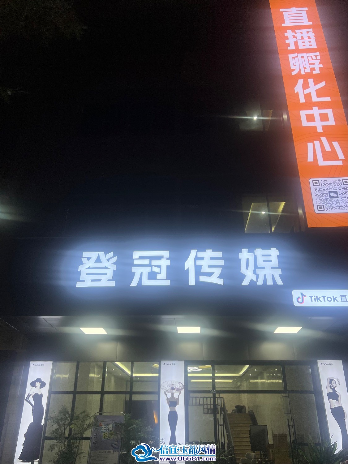 IMG_9026.jpeg