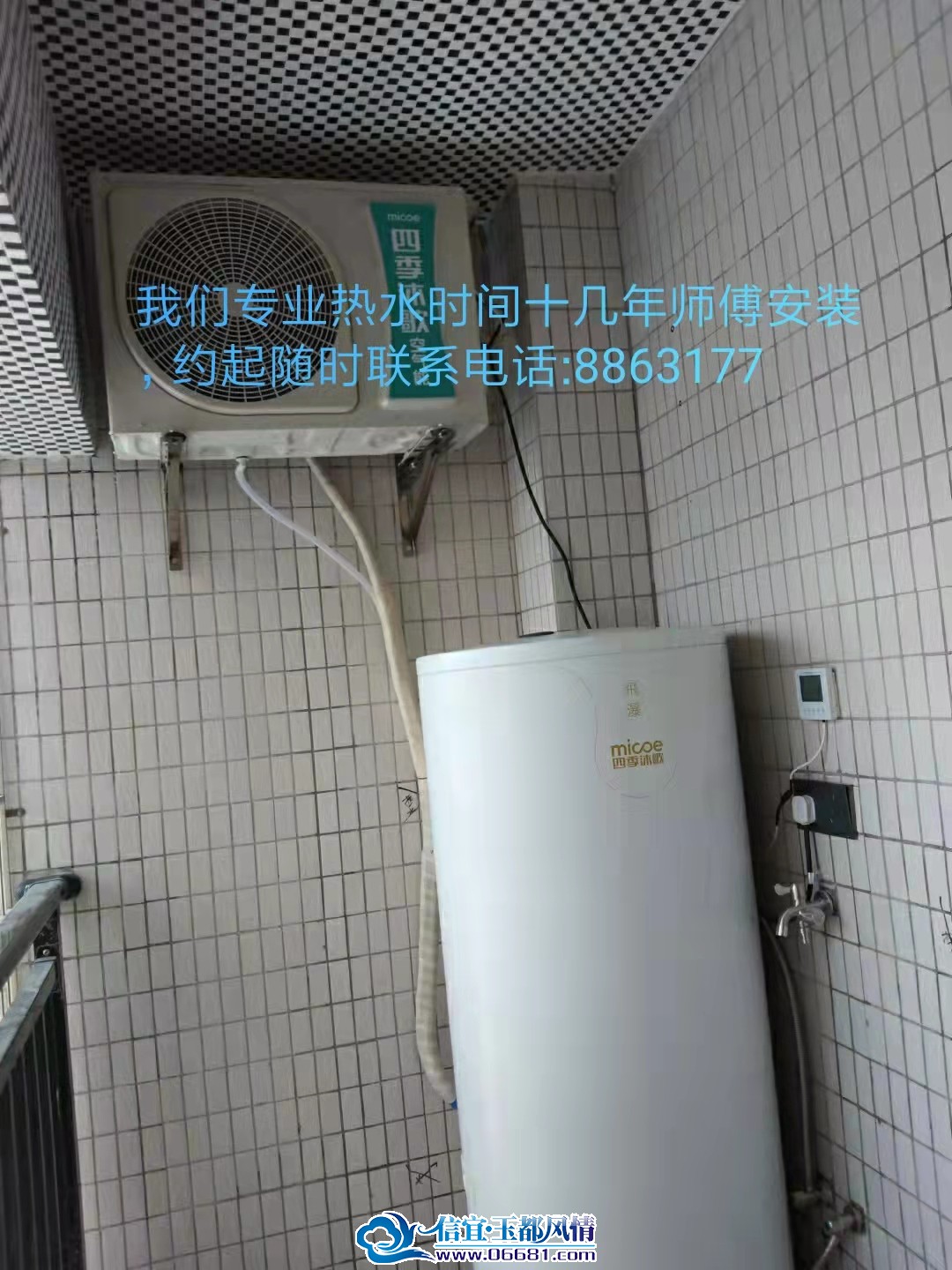 4c698f37fc503c40ea9eae42927d71b.jpg