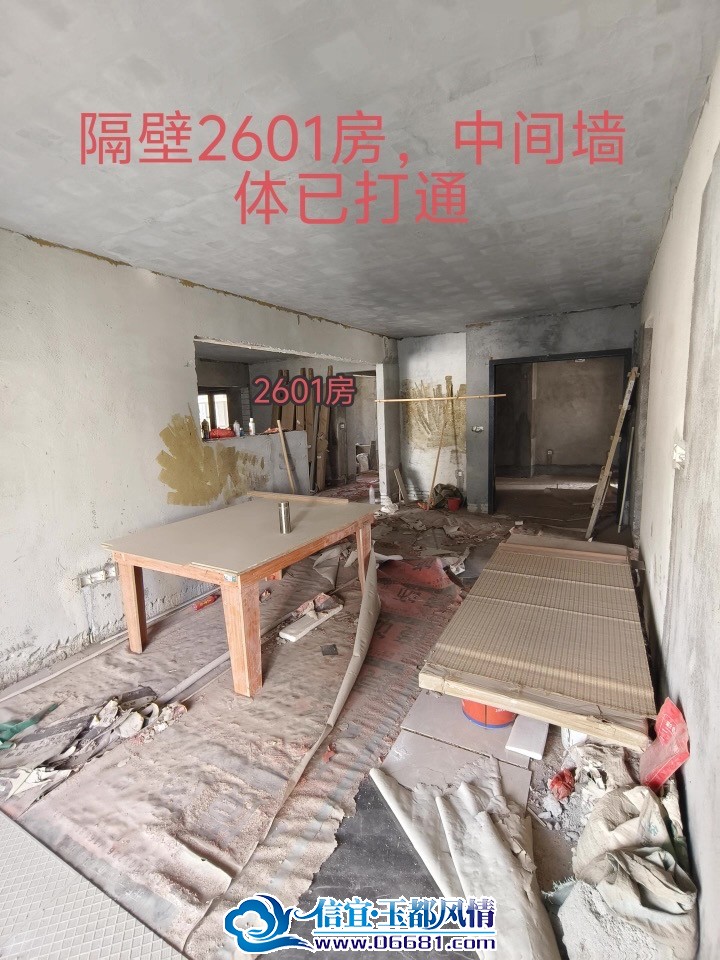 ΢��ͼƬ_20251119220235_401_2.jpg